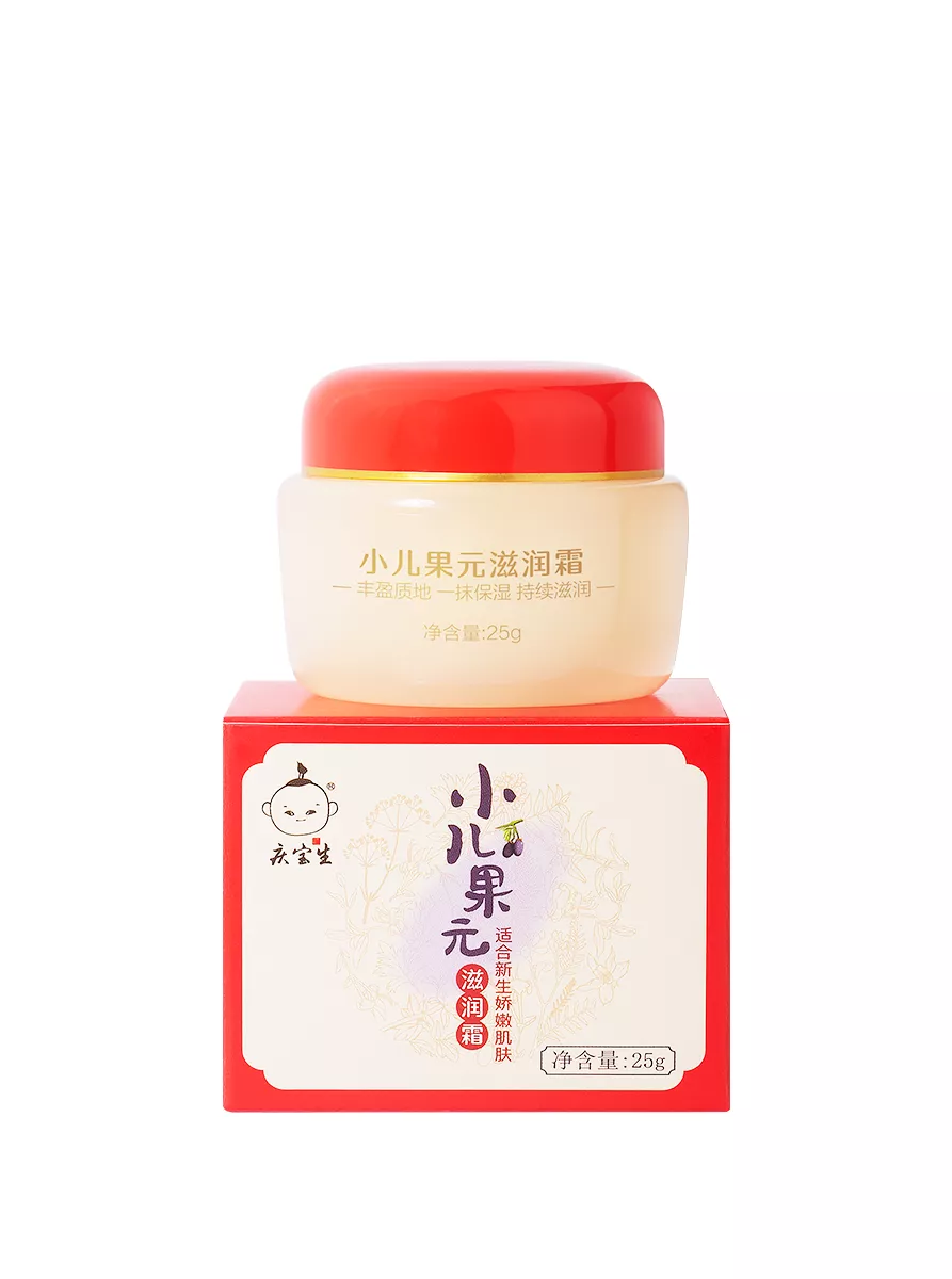 小儿果元滋润霜